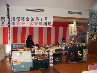 DSCF1269-2.jpg