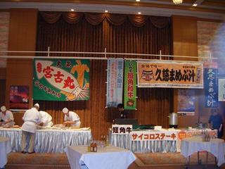 DSCF1291-2.jpg