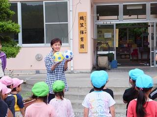 DSCF1484-2.jpg