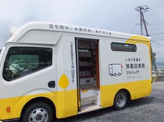 DSCF1569-2.jpg