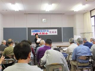 DSCF1610-2.jpg