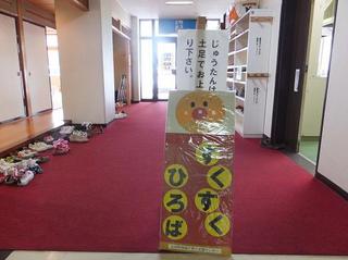 DSCF1663-2.jpg