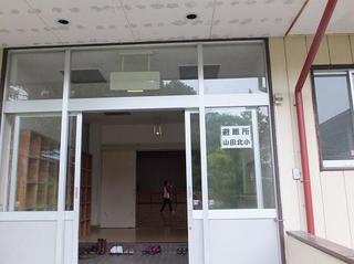 DSCF1776-2.jpg