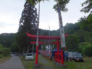 DSCF1960-2.jpg