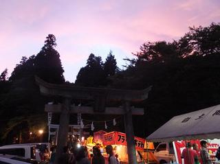 DSCF2014-2.jpg
