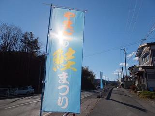 DSCF2141-2.jpg
