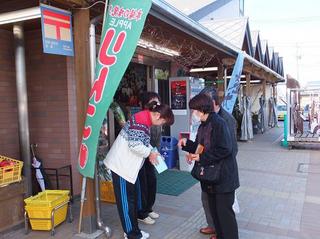 DSCF2150-2.jpg