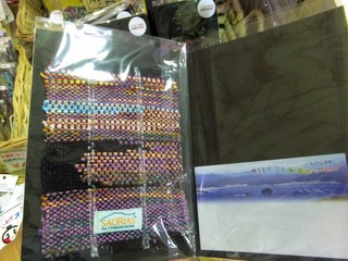 DSCF2383-2.jpg