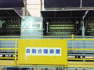 DSCF2405-2.jpg