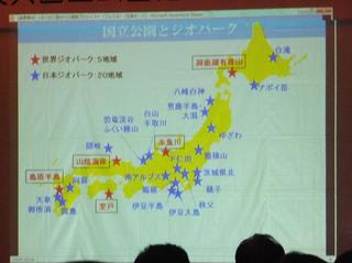DSCF2483-2.jpg