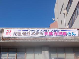 DSCF2499-2.jpg