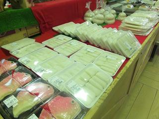 DSCF2518-2.jpg