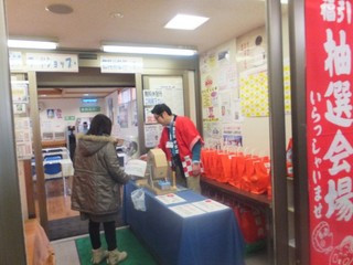DSCF2533-2.jpg
