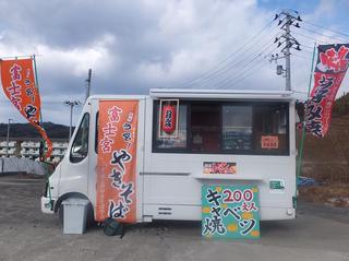 DSCF2560-2.jpg