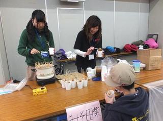 DSCF2896-2.jpg