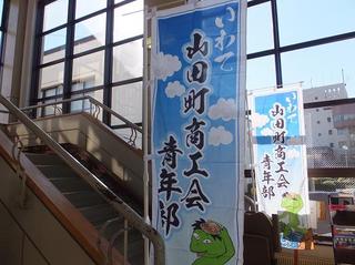 DSCF2944-2.jpg