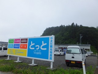 DSCF2958-3.jpg