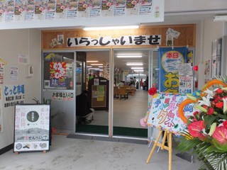 DSCF3020-2.jpg