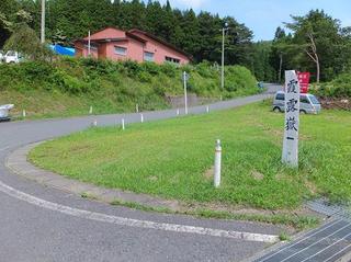 DSCF3061-2.jpg