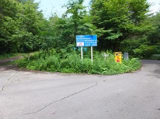 DSCF3085-2.jpg
