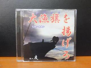 DSCF3146-2.jpg