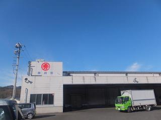 DSCF3181-2.jpg