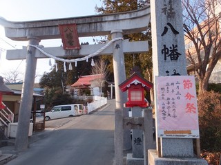 DSCF3190-2.jpg