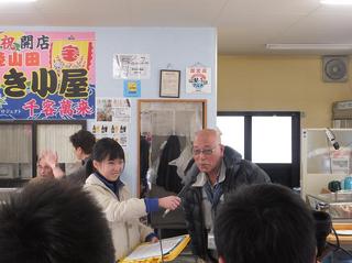 DSCF3342-2.jpg
