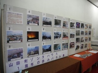 DSCF3386-2.jpg