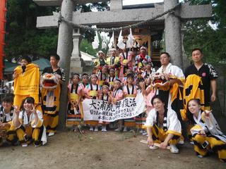 DSCF3637-2.jpg