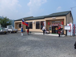 DSCF3667-2.jpg