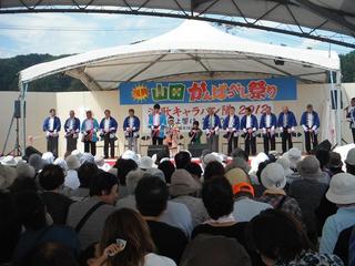 DSCF3718-2.jpg