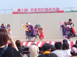 DSCF3725-2.jpg