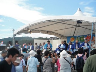DSCF3732-2.jpg