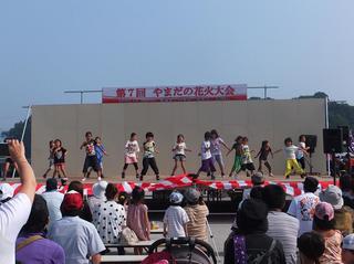 DSCF3733-2.jpg
