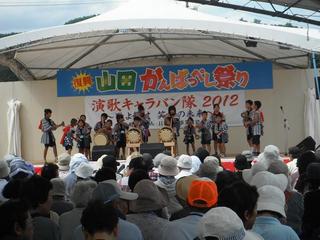DSCF3768-2.jpg