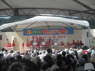 DSCF3791-2.jpg