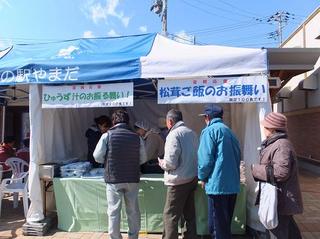 DSCF4177-2.jpg