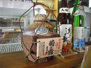 DSCF4178-2.jpg