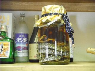 DSCF4191-2.jpg