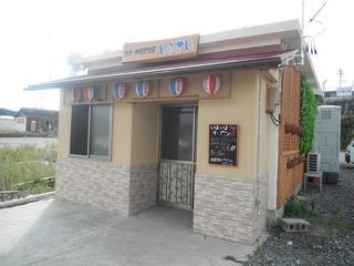 DSCF4199-2.jpg