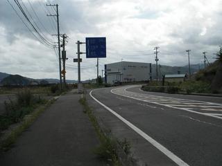 DSCF4243-2.jpg