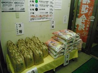 DSCF4400-2.jpg