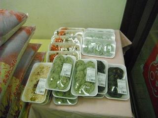 DSCF4403-2.jpg