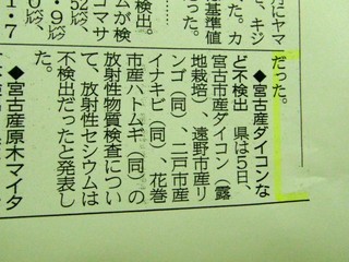 DSCF4406-2.jpg