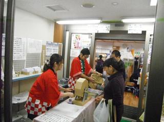 DSCF4412-2.jpg