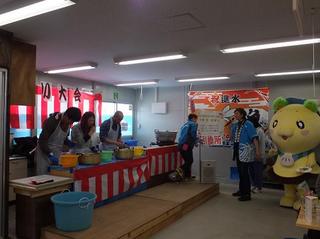 DSCF4439-2.jpg