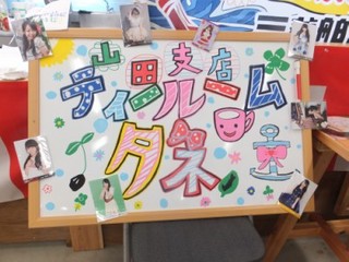 DSCF4626s.jpg
