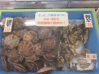 DSCF4631s.jpg