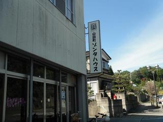 DSCF4726-2.jpg
